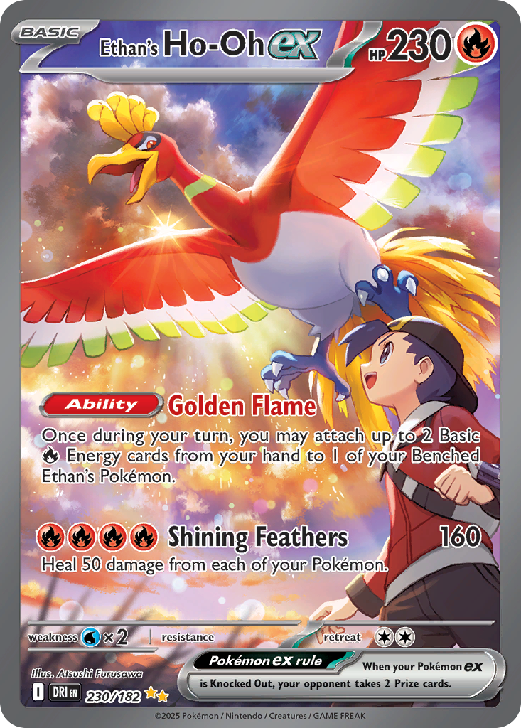 Ethan’s Ho-Oh ex – Special Illustration Rare #230