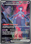 Team Rocket’s Mewtwo ex 199/165 – Special Illustration Rare – Destined Rivals Pokémon TCG kaart