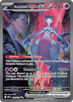 Team Rocket’s Mewtwo ex 199/165 – Special Illustration Rare – Destined Rivals Pokémon TCG kaart