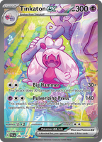 Tinkaton ex 262/193 - Paldea Evolved | OttenCards